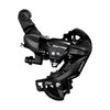 Shimano Schaltwerk TY RD-TY300 direktmontage 6/7-Gang 